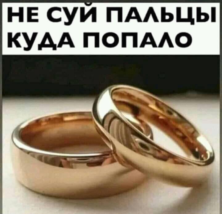 свадебные кольца фото